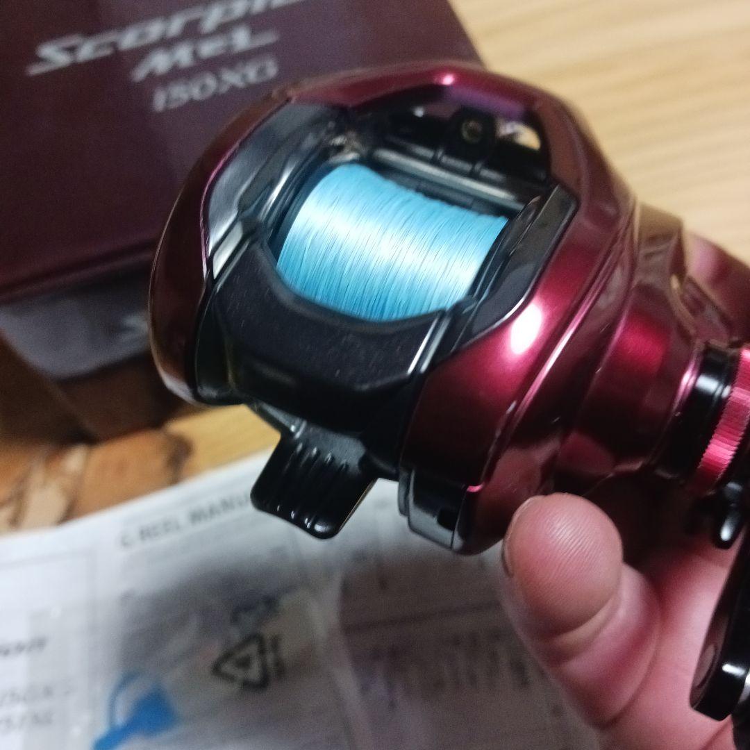 19スコーピオンMGL　150XG