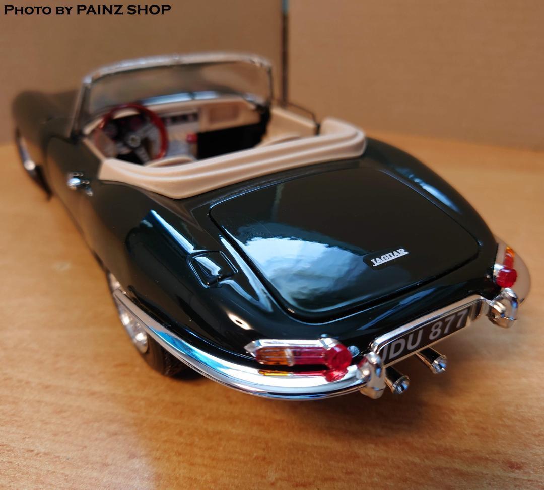 1/18 ジャガーEタイプ カブリオレ1961 ブリティッシュグリーン
