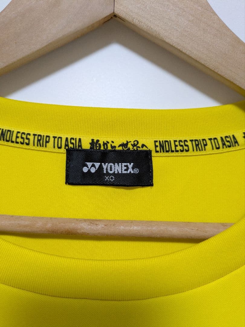 柏レイソル　練習着　ユニフォーム　背番号なし　XO　汚れあり