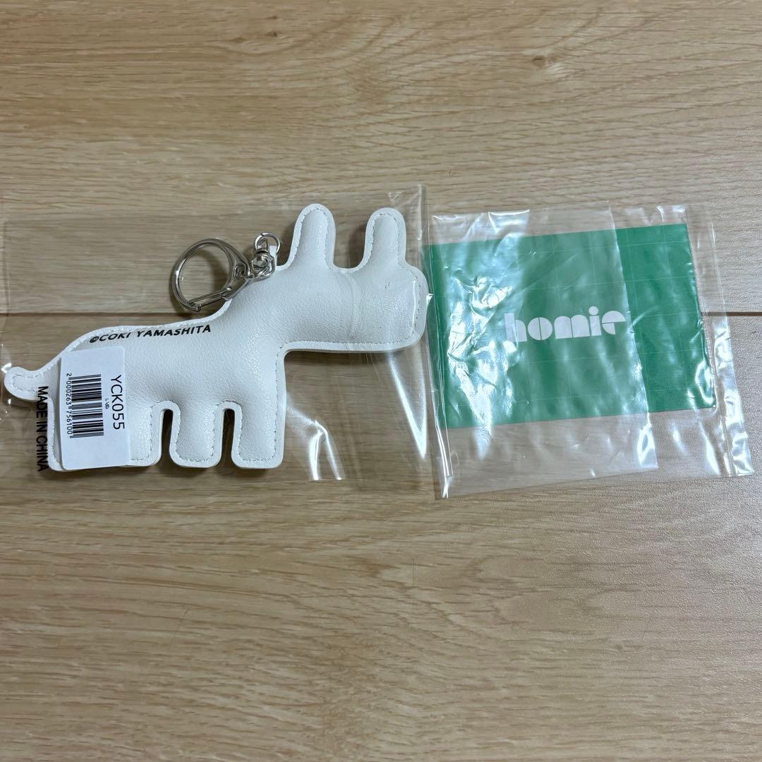 山下幸輝 いぬ キーホルダー 血統書付き