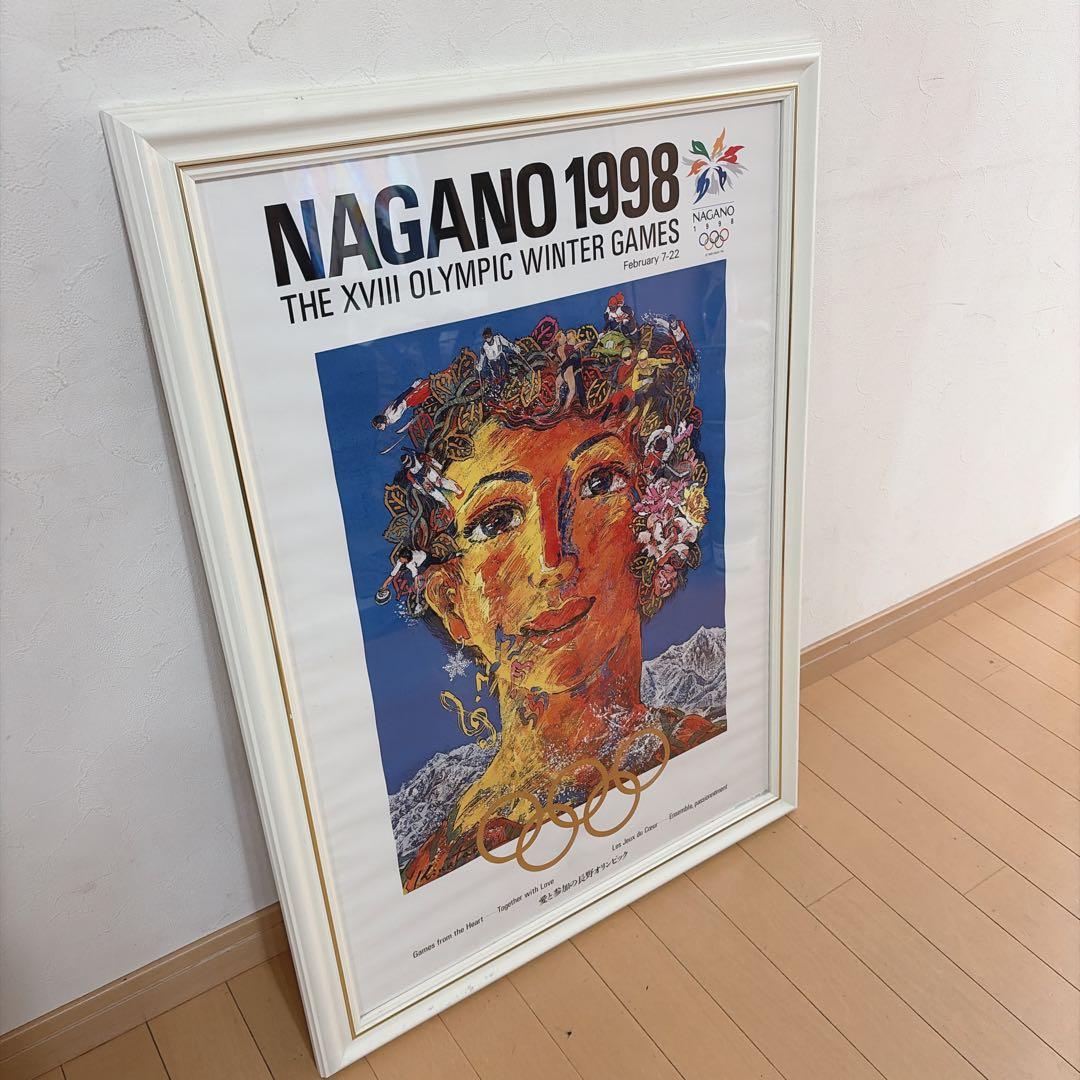 【希少】長野オリンピック1998 絹谷幸二 公式ポスター 額装 希少