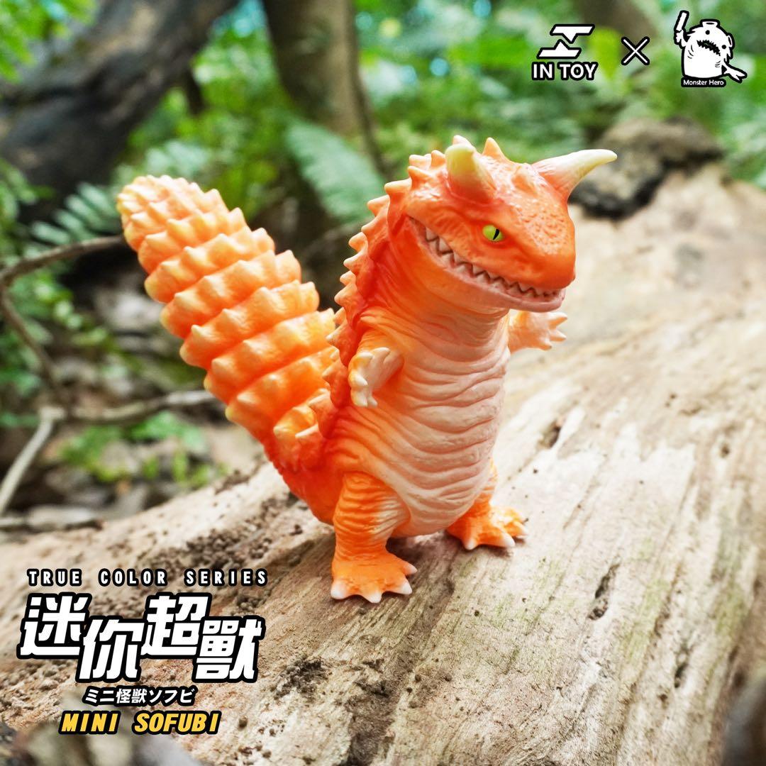 ミニ超獣　レオパ　フトアゴ　怪獣　可動　ソフビ　フィギュア　おもちゃ　プレゼント