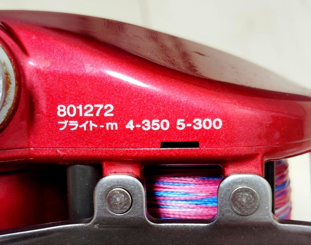 ダイワ 電動リール シーボーグ400FBｅ 美品