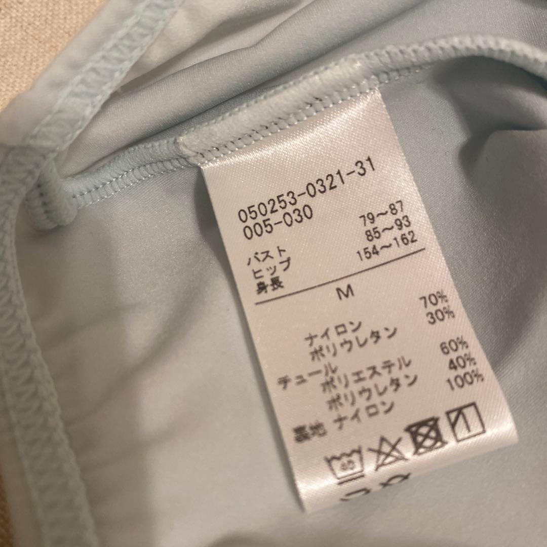 チャコット　レオタード　ビジュー　ライトブルー　1回着用美品♡