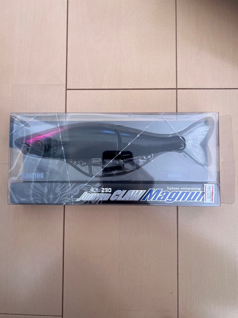 ジョイクロ230 ショップカスタムペイント　新品未使用