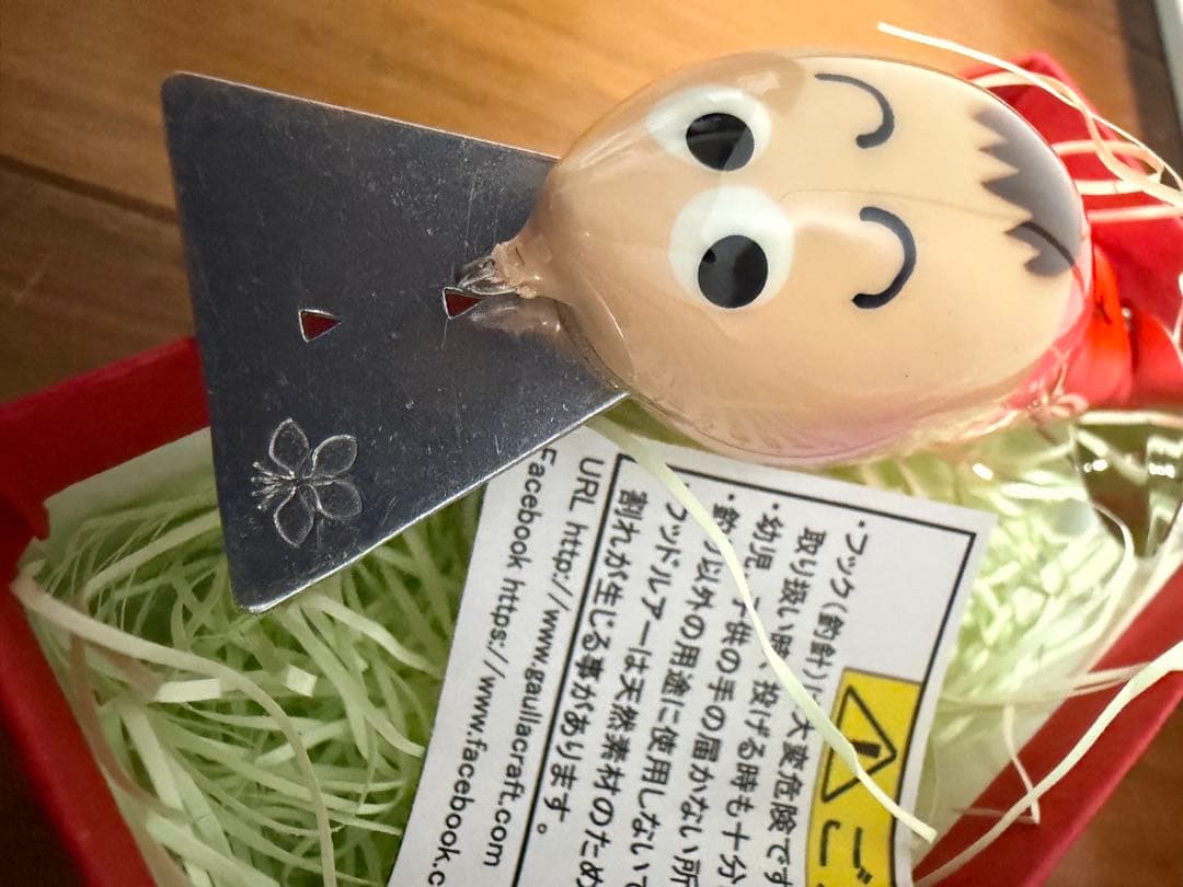 ガウラクラフト　オリカラ　たい焼きくん　ルアー　gaullacraft たい焼き