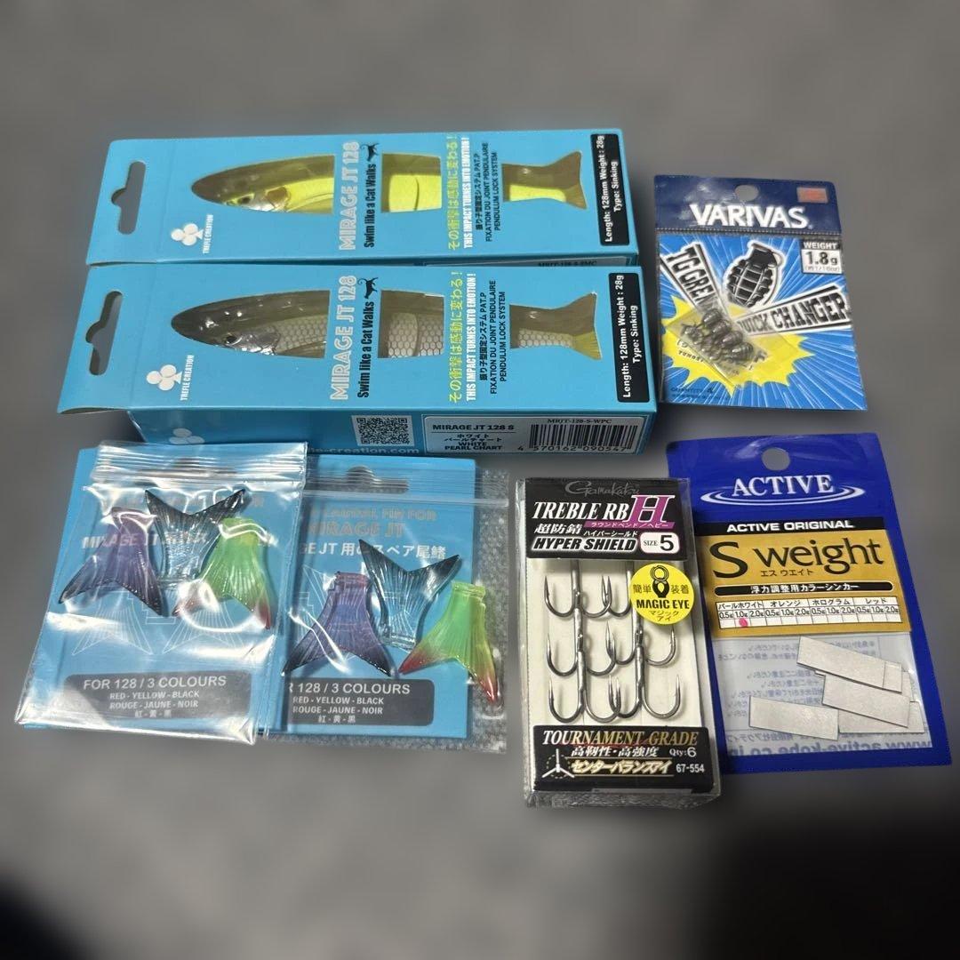 トレフルクリエーション　ミラージュJT128 風来チューンセット
