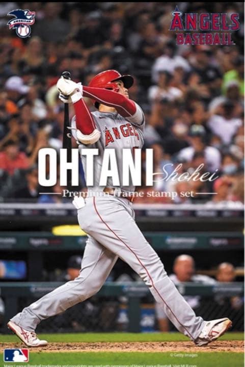 大谷翔平選手 2021MVP プレミアムセット