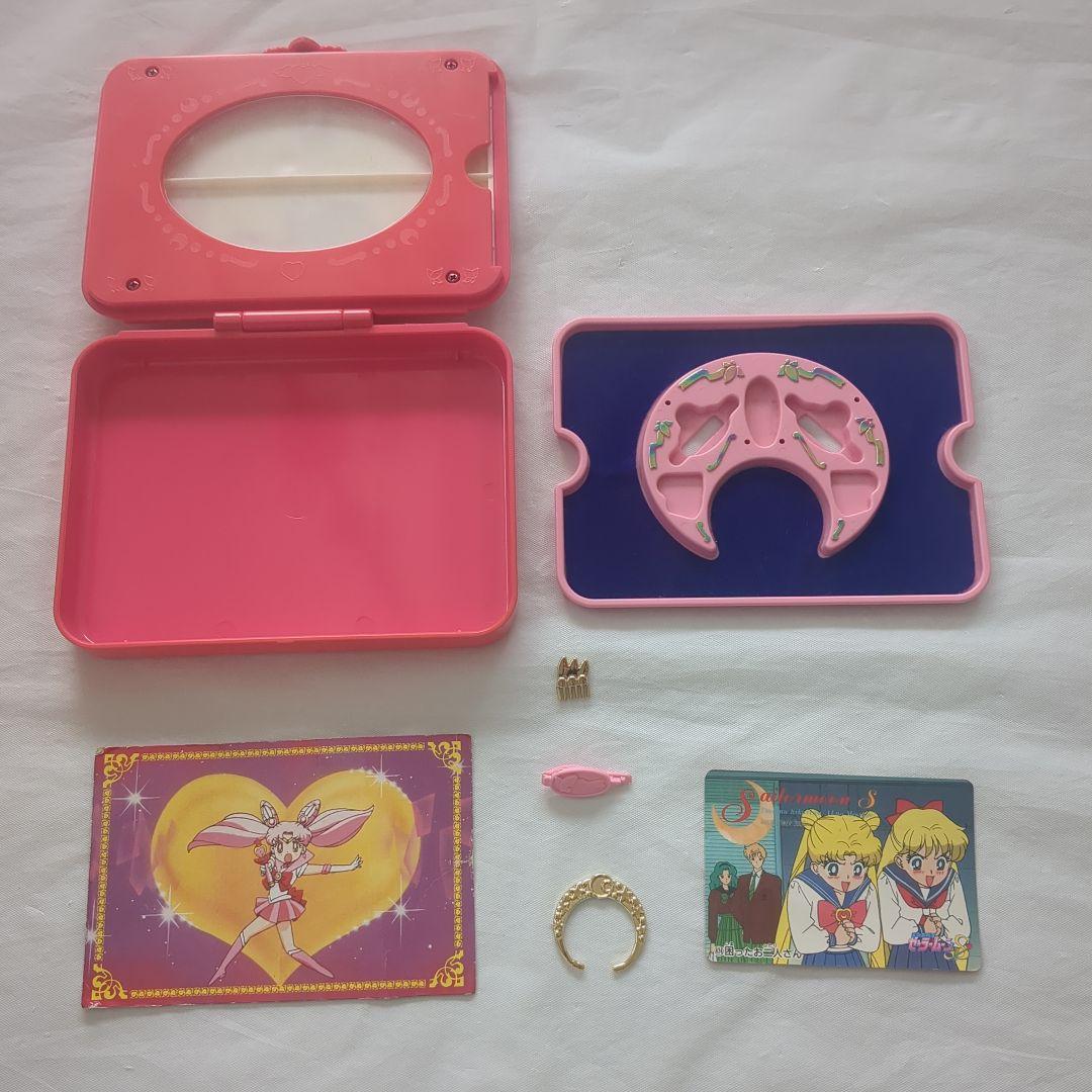 90年代セーラーチーム コスメジュエリー ちびうさ　セーラームーンレトロ　レア