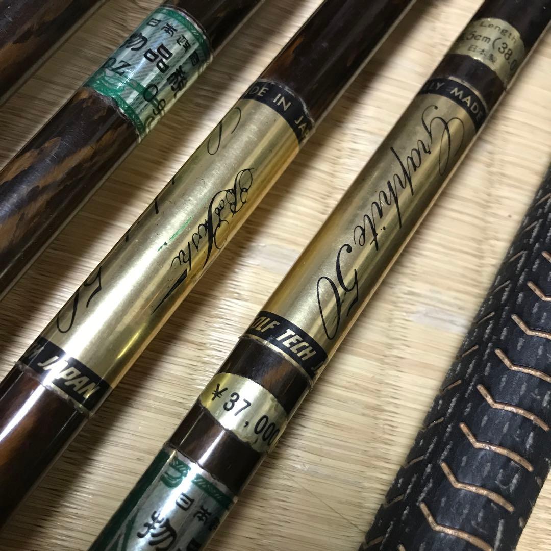 HONMA アイアンセット 7本セット スチール製