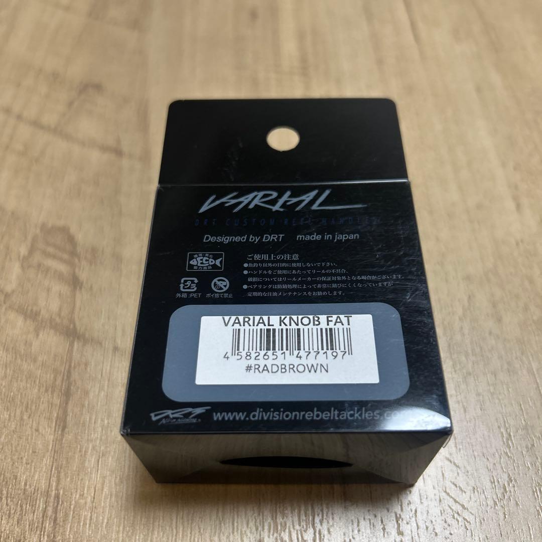 希少　2026キープキャスト限定 DRT バリアルノブファット　ラドセンス