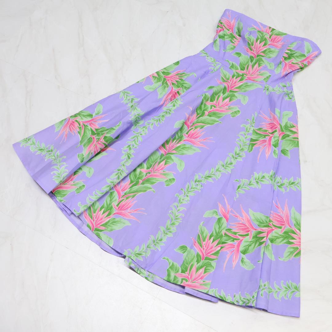 【フラダンス衣装】パープル Maunaloa ワンピース ドレス シャツ セット