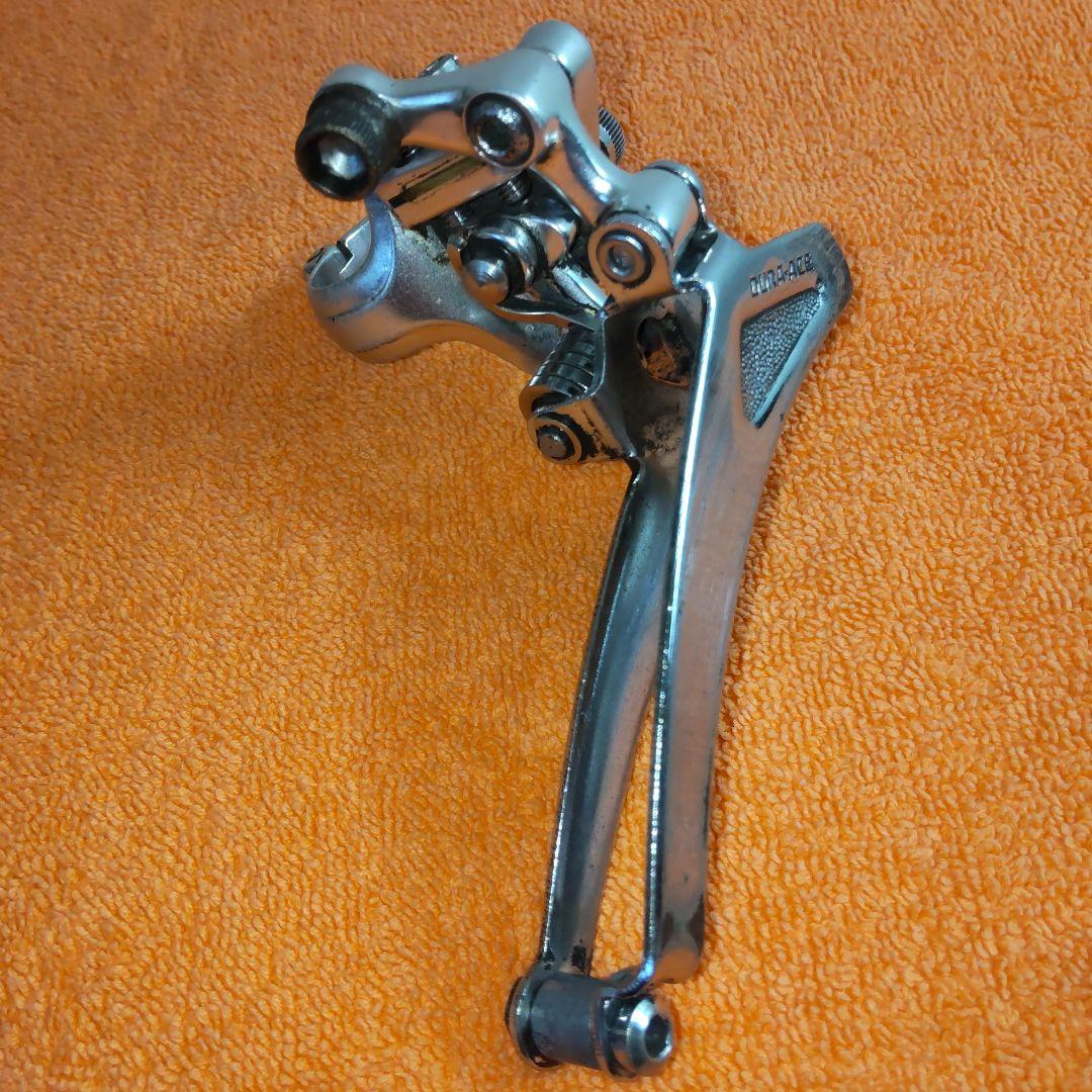 ヴィンテージ シマノ DURA-ACE F-7200 フロントディレイラー
