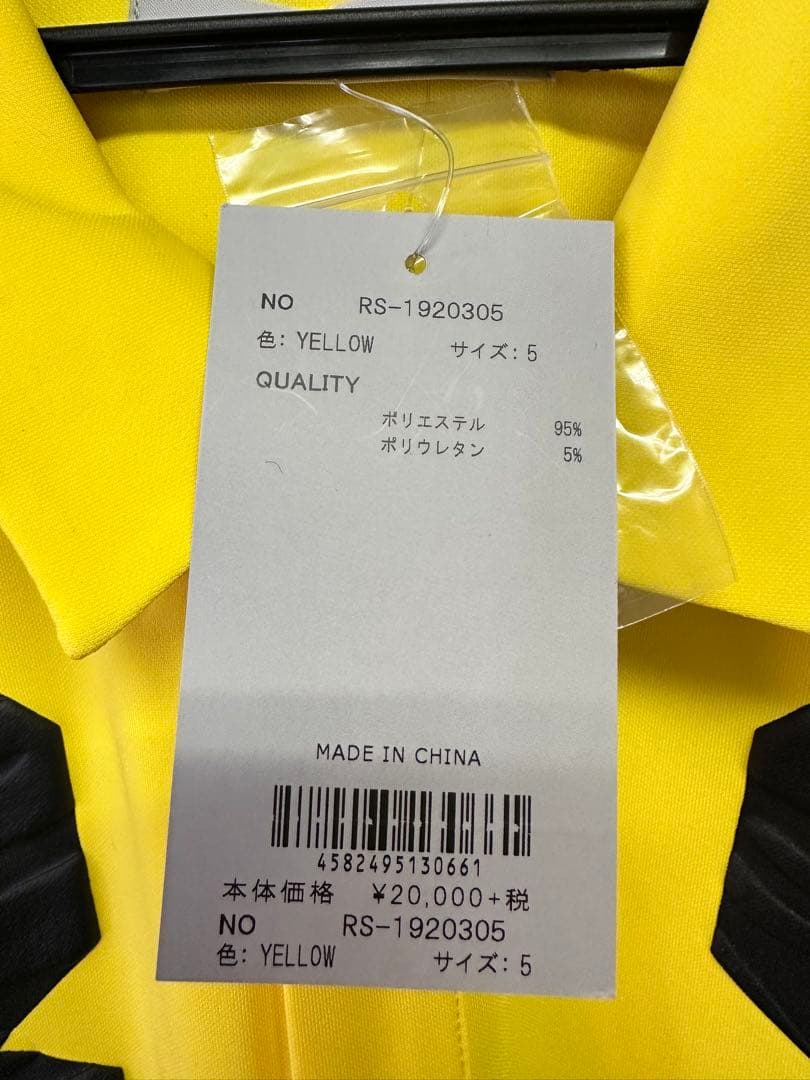 【新品未使用】サイズ5 メンズ ポロシャツ ラッセルノ 1215