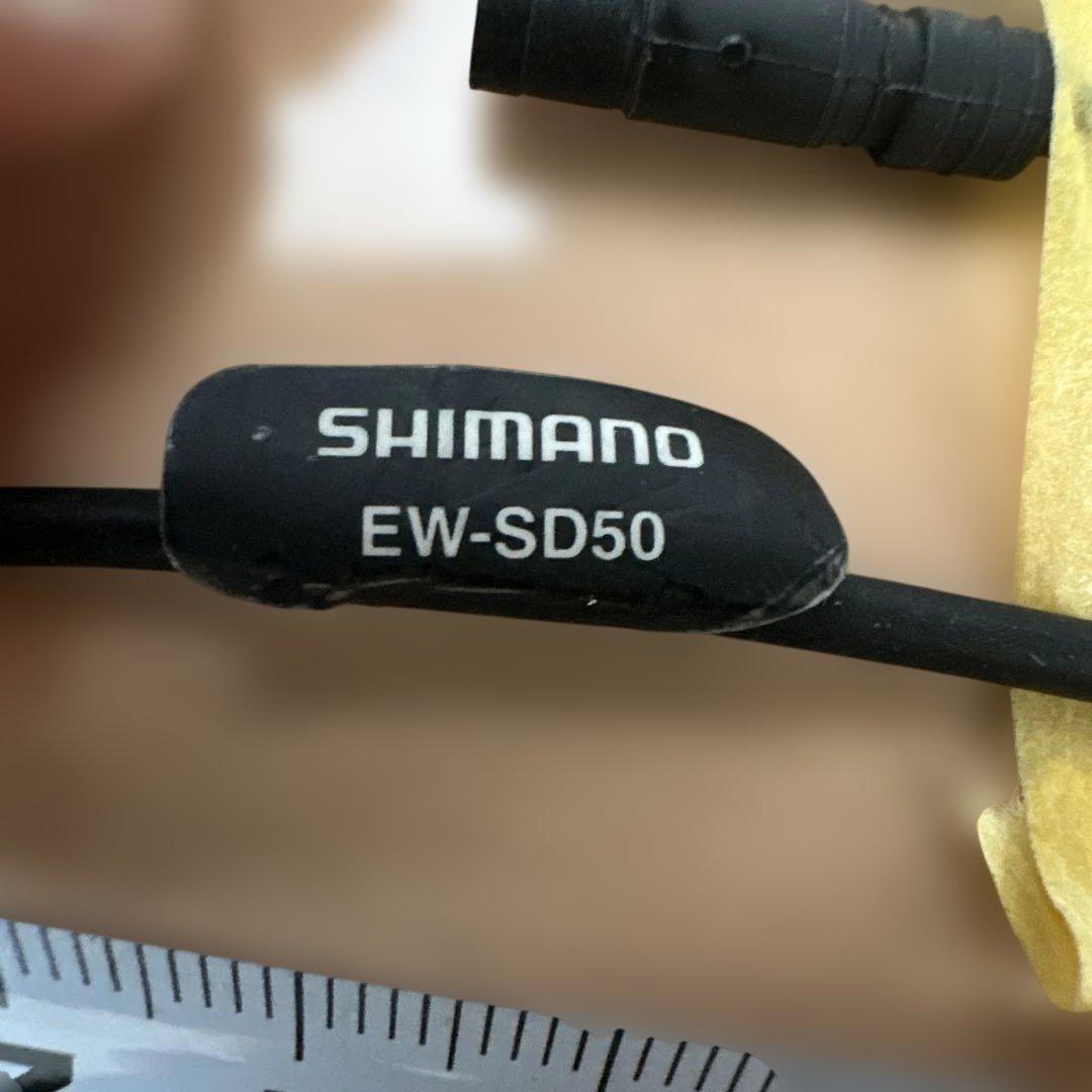 Y*様 シマノEW-SD50 sm jc40 sm ew67A ケーブル Di2
