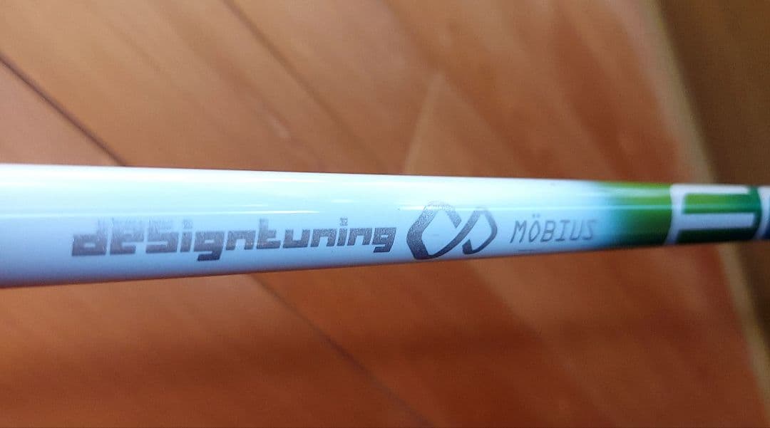 ワクチンコンポ 【メビウス Möbius EQ DXシャフト】