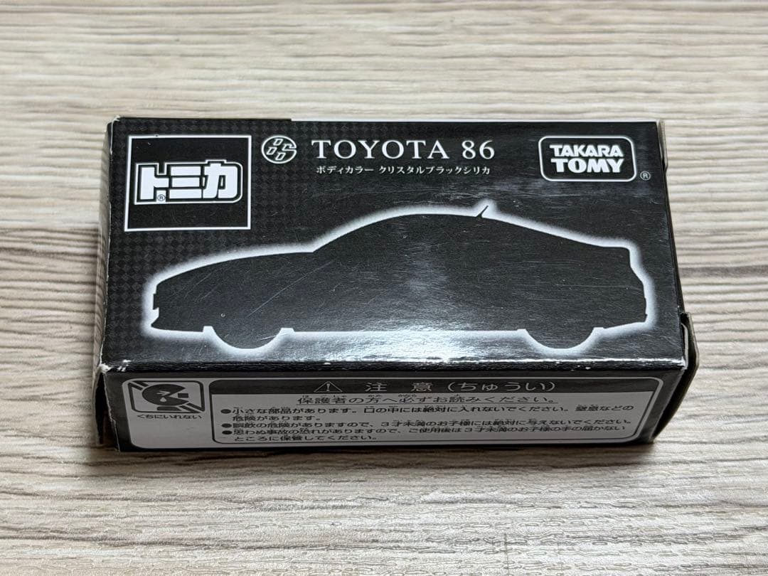 トミカ　トヨタ 86 クリスタルブラックシリカ　シティパーキング購入特典 非売品