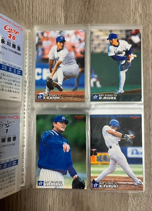⚾️プロ野球チップス専用カードホルダー2004年第1弾【美品】カード109枚‼️