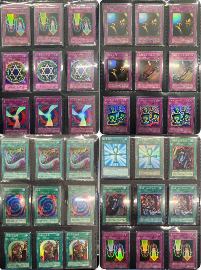 遊戯王　初期2期多数　引退品 バニラカオスソルジャー