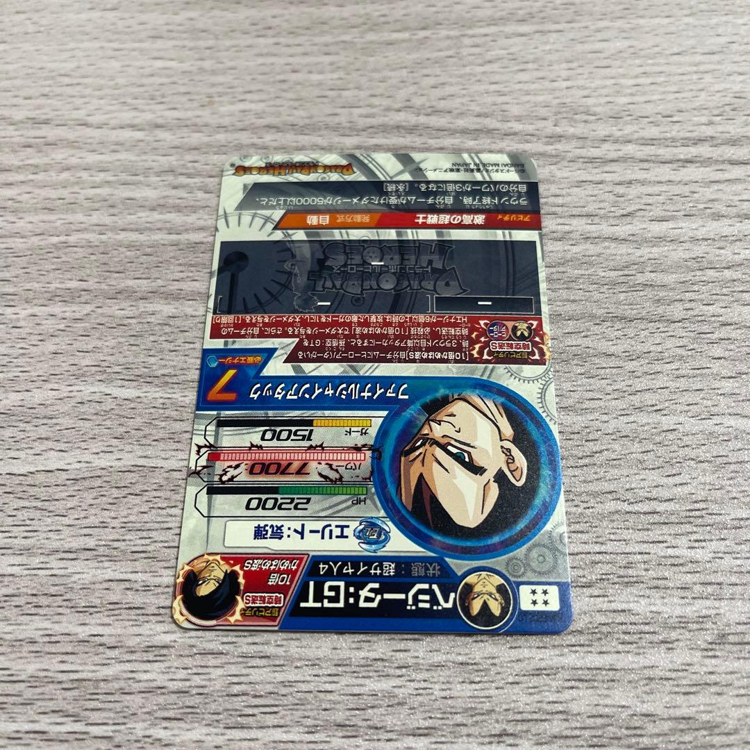 ドラゴンボールヒーローズ hj4-sec2 lc ベジータ