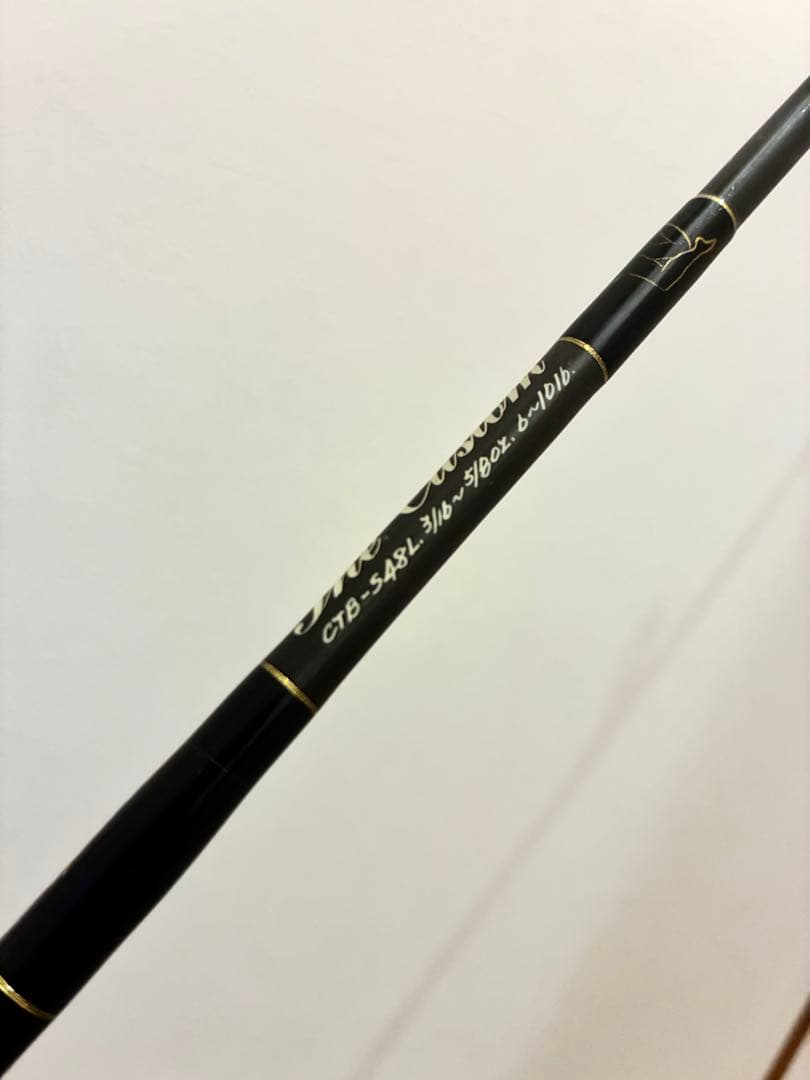 うらしま堂　渡辺つり具店　ザカスタムCTB-S48L トップウォーターロッド