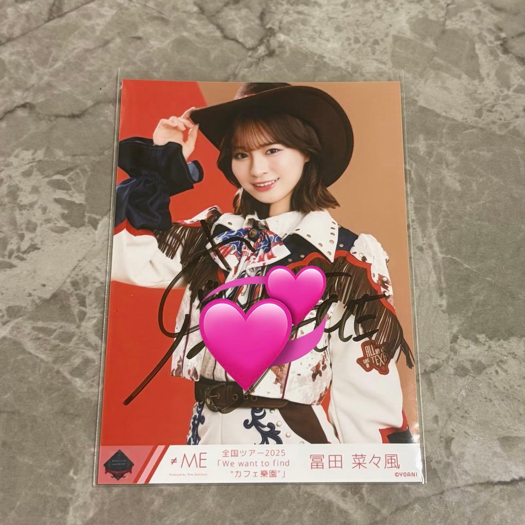 冨田菜々風 直筆 生写真