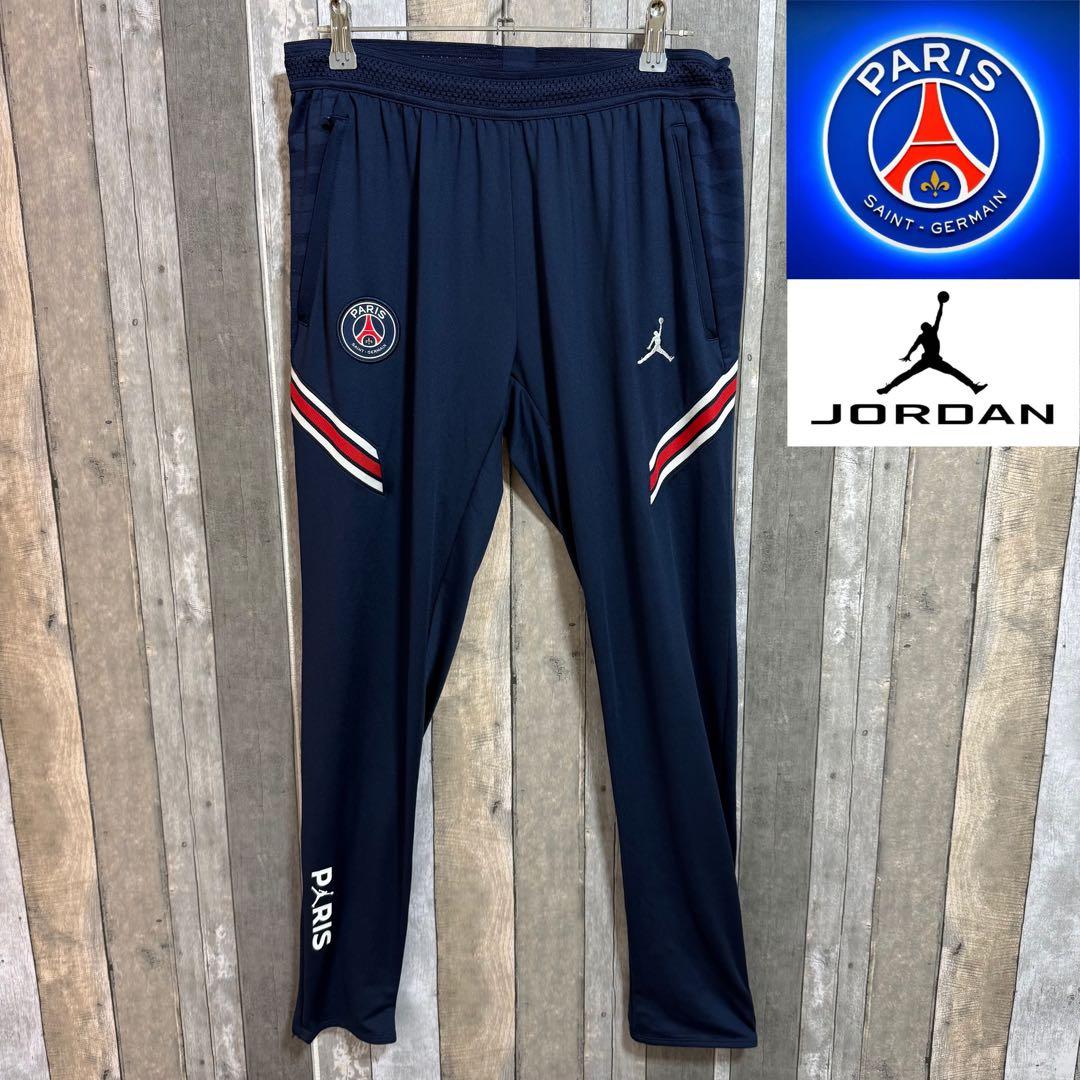 フランス パリサンジェルマン ジョーダンPSG Dri-FIT ストライクパンツ