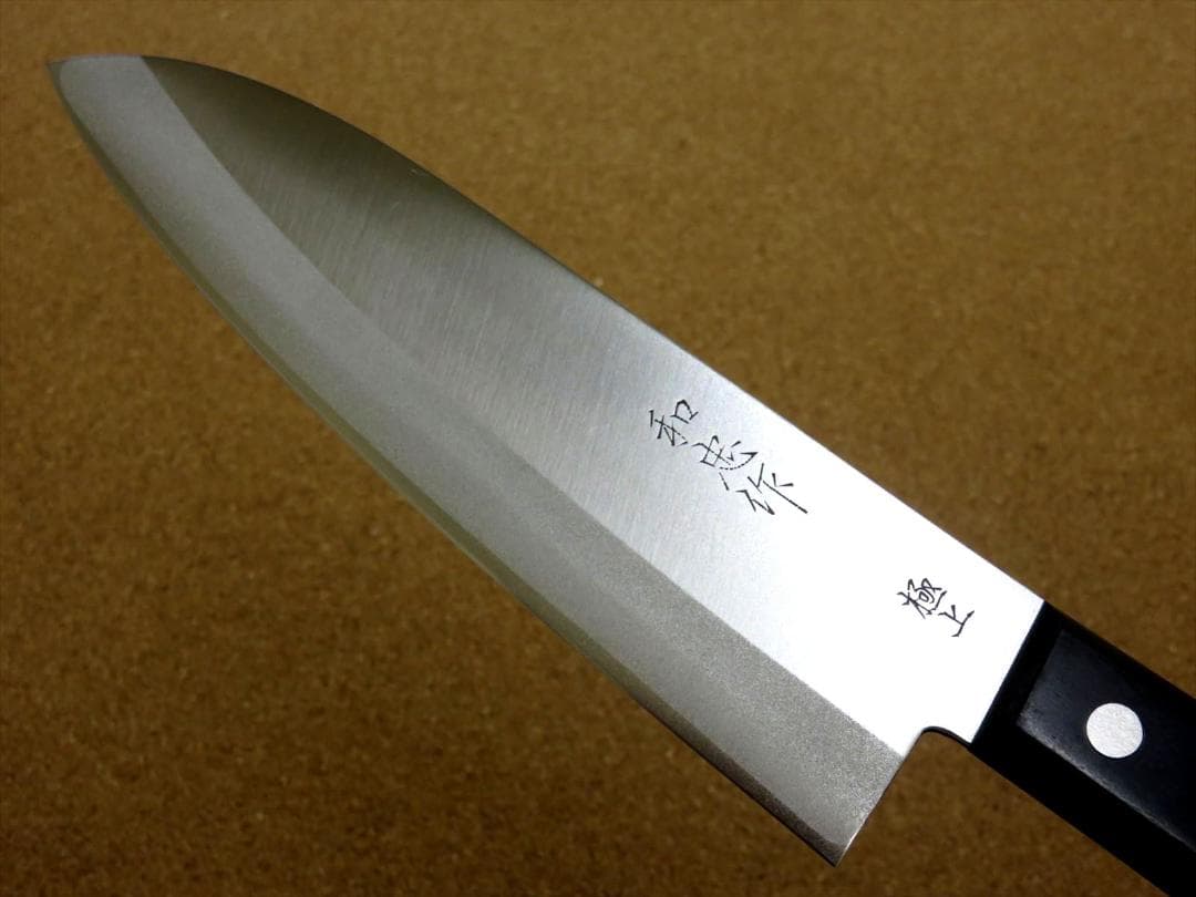 関の刃物 三徳包丁 170mm 鋼割込 白紙2号 炭素鋼 ハガネ 両刃 万能包丁