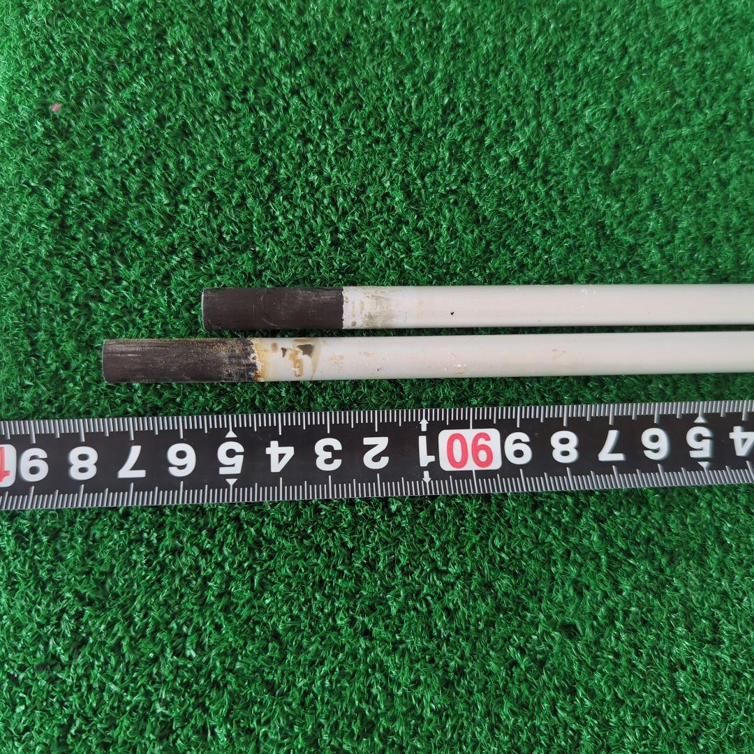 Fujikura MCH 70S シャフト 2本セット