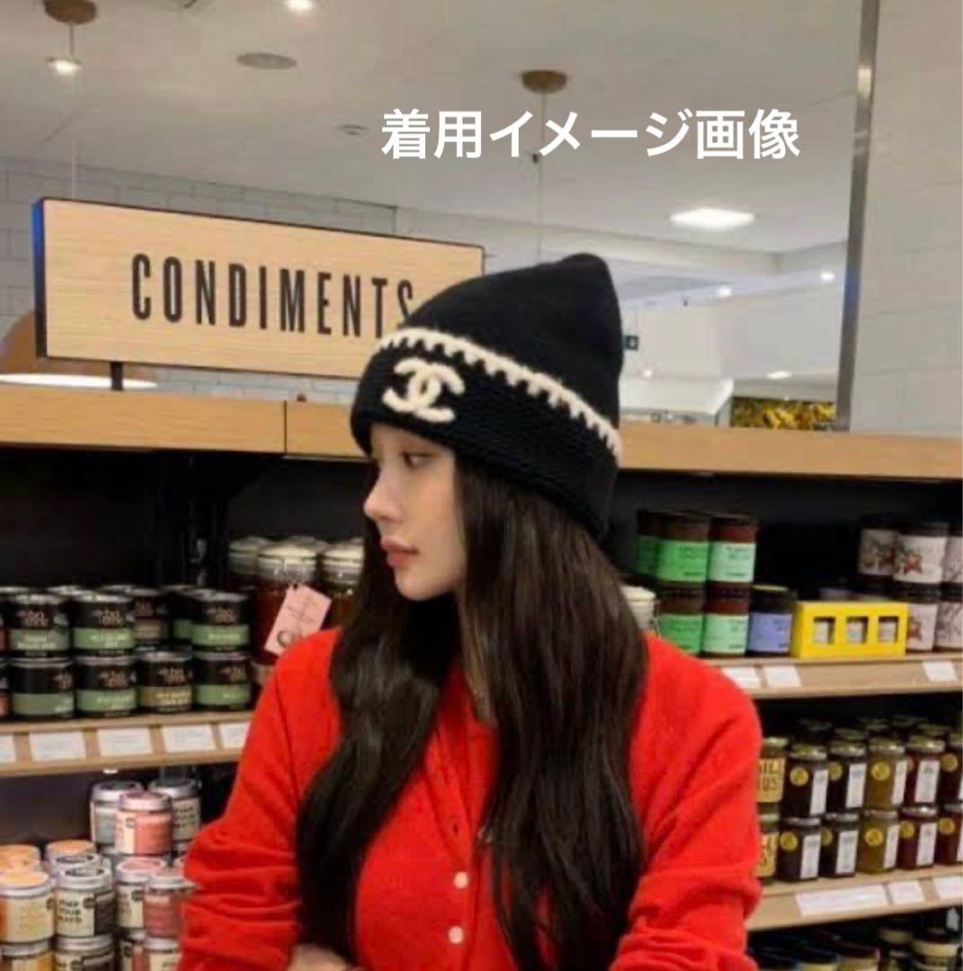 新品CHANELシャネル　海外限定ノベルティニット帽　ココマークニット帽