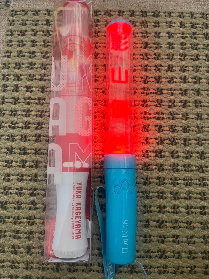 日向坂46 影山優佳 グッズセット