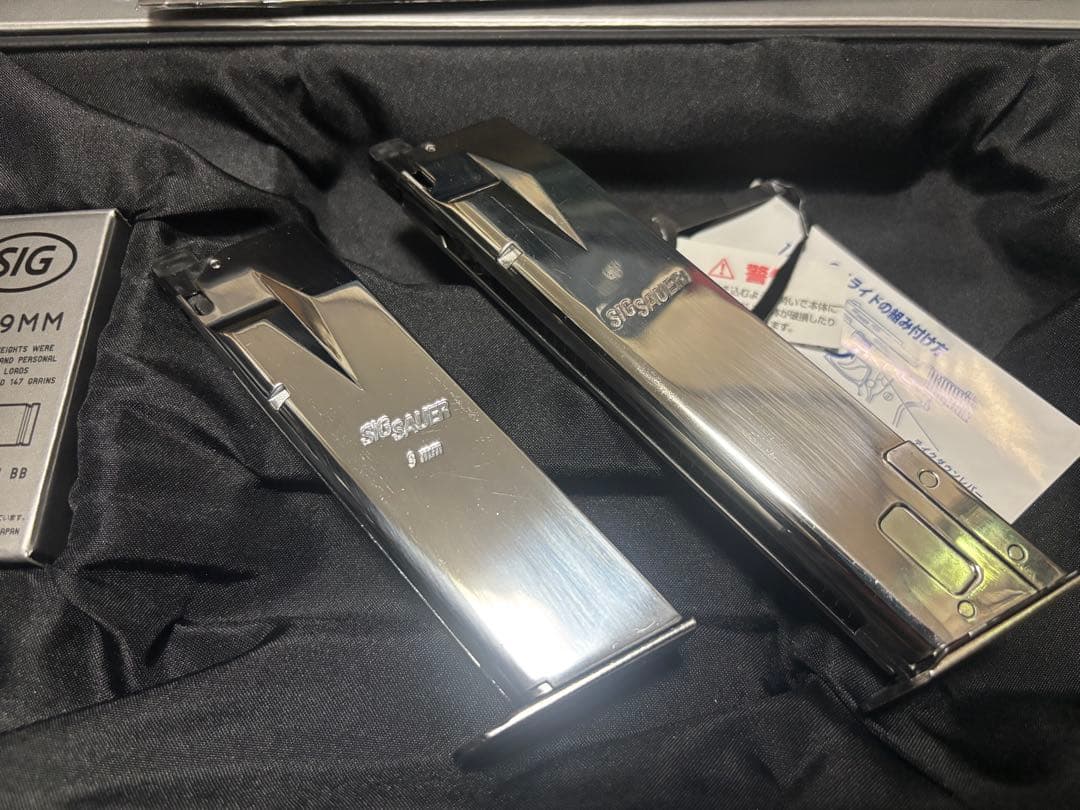 SIG SAUER P226 E2 ステンレスモデル シグ ロングマガジン付き