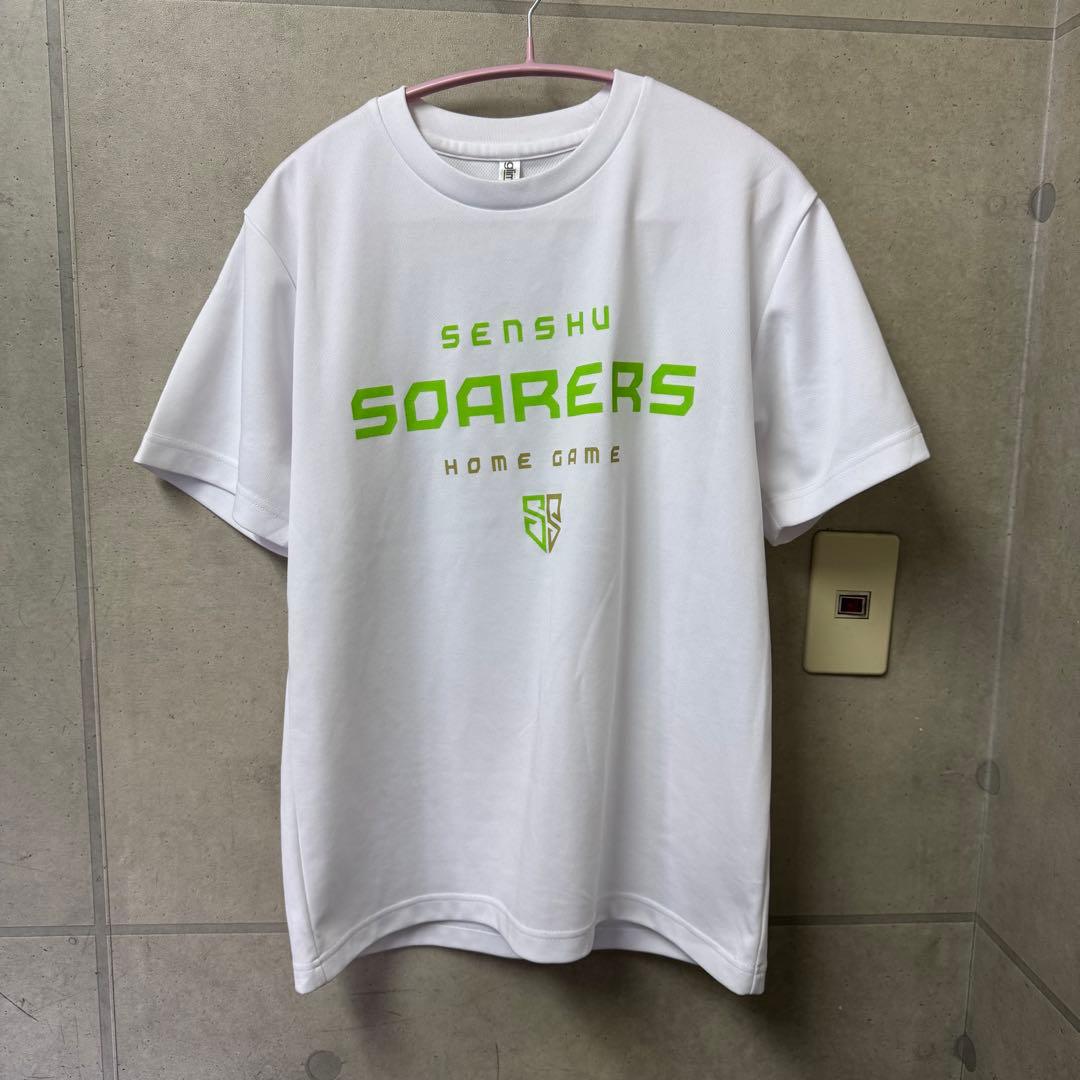 専修大学 バスケットボール SOARERS Tシャツ 2枚