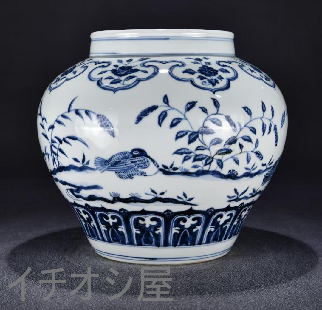 中国古美術『青花 花鳥図 罐 』染付 陶磁器 壺 唐物 古玩 骨董 蔵出し 花瓶
