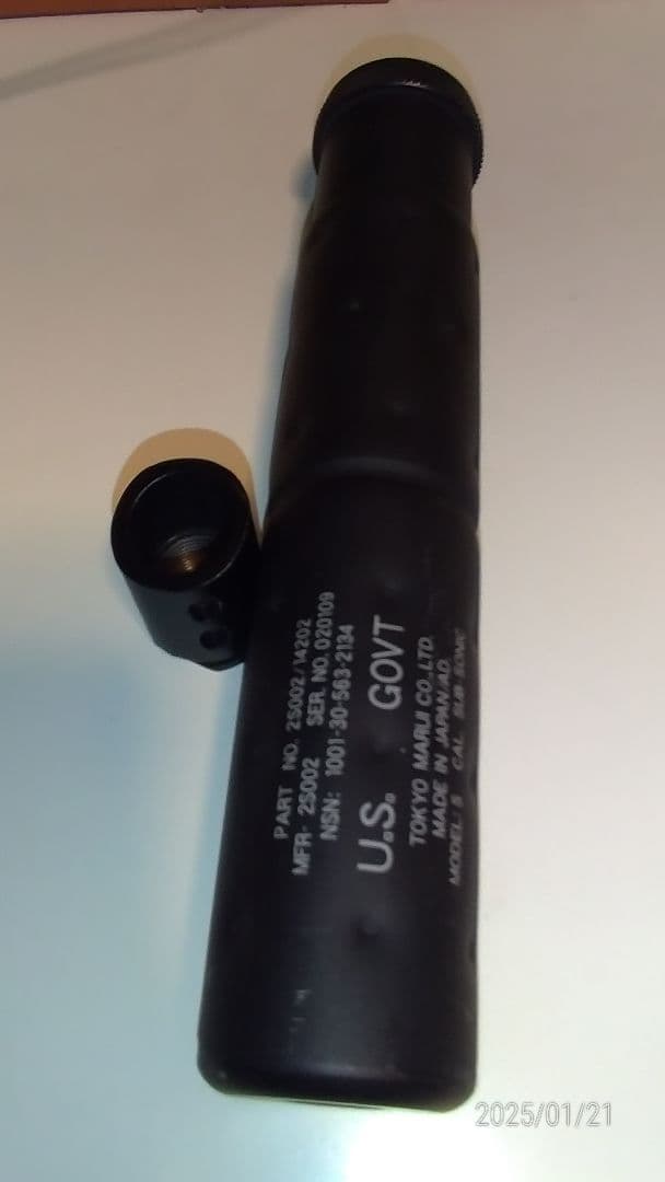 マルイ P-90 TR 中古 サイレンサー、多弾数マガジン付き