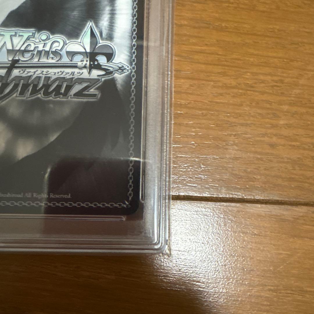ヴァイス 聖夜の待ち合わせ　アイ　SSP サイン PSA10