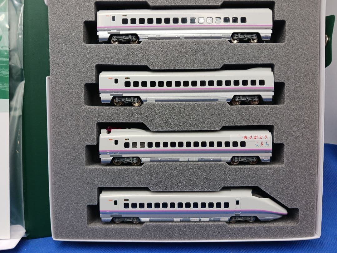 KATO HCSP0220 E3系新幹線 ありがとうこまちラッピング 6両セット