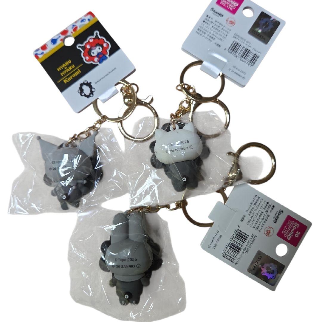 立体マスコットキーホルダー 黒ミャクミャク 　キティ　クロミ　マイメロディ　新品