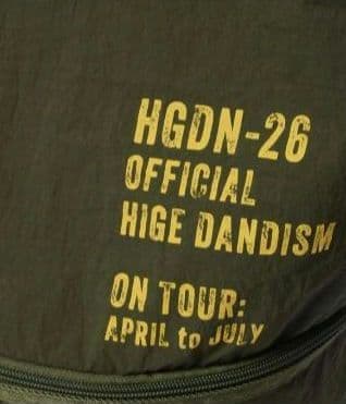 新品❤Official髭男dism 2026ライブセット バッグ ラバーバンド