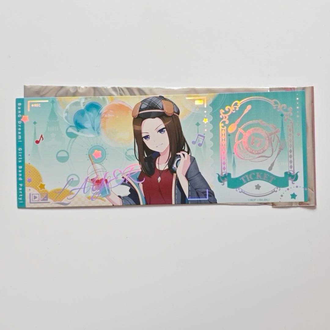 【コンプセット】バンドリ RAS レイヤ 和奏レイ 微風遊園 中国限定
