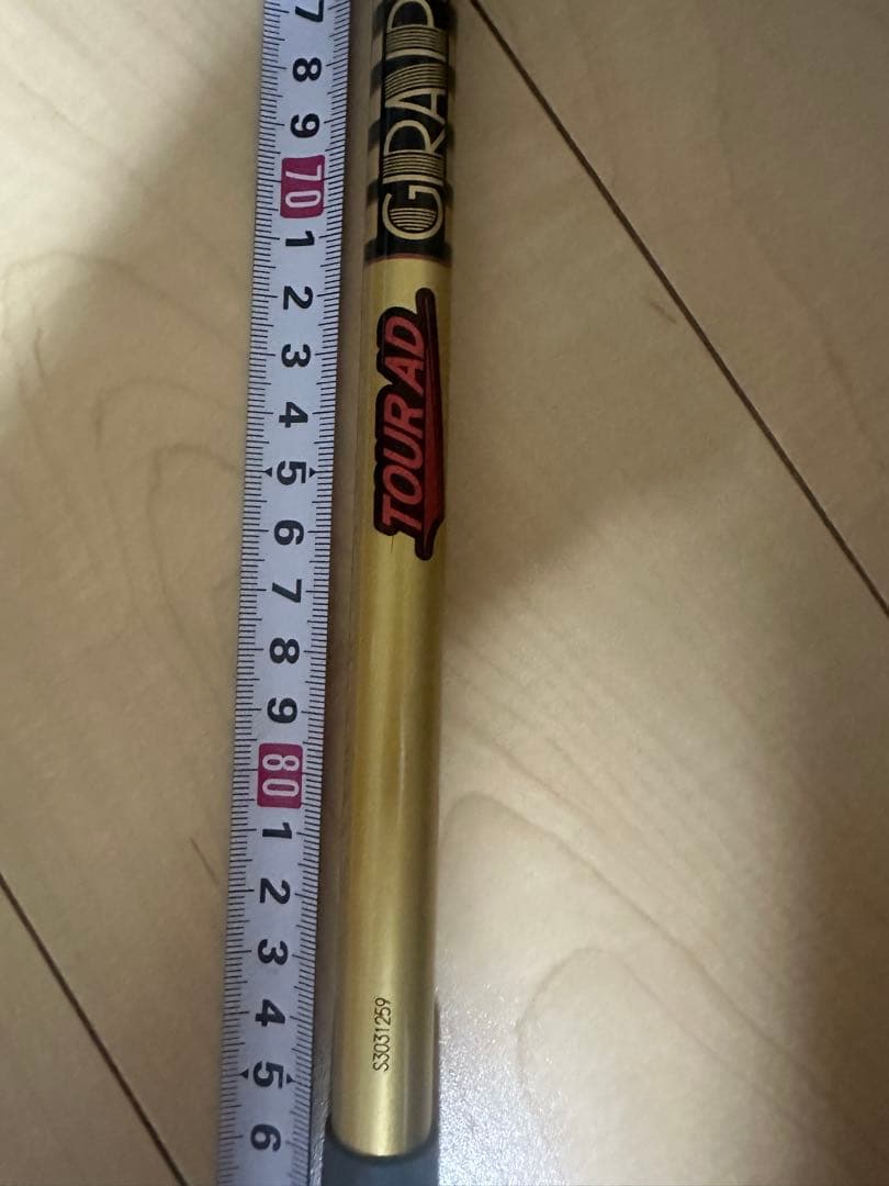 Graphite Design(グラファイトデザイン) Tour AD CQ