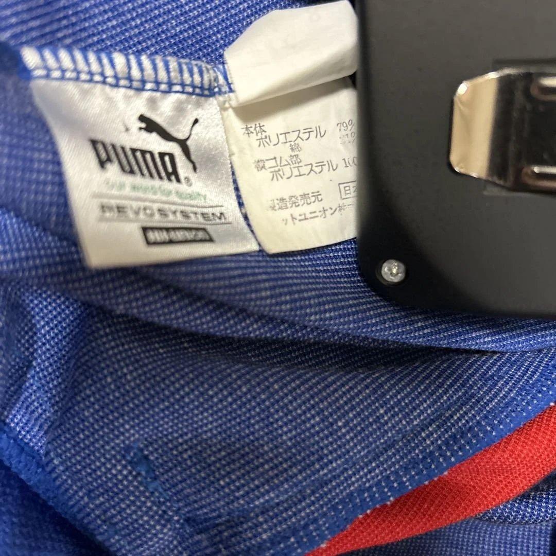 PUMA ジップアップジャケット 青/赤　上下セット