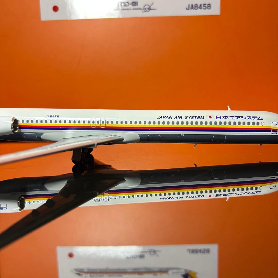 航空機・ヘリコプター Jcwings JAS MD-81 DC-9 JA8458 1/200