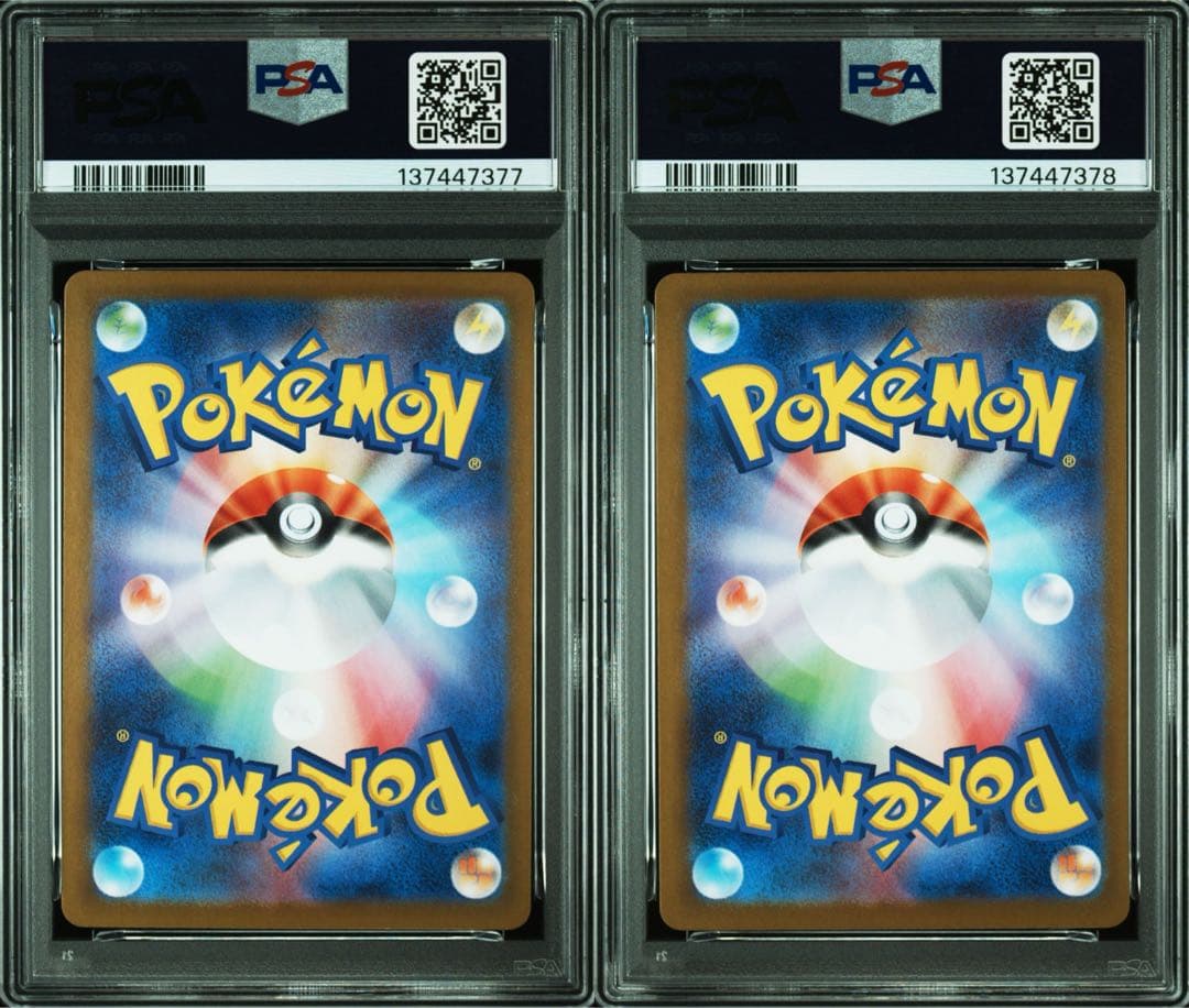 【5連番】【PSA10】ロケット団のニャース コロコロイチバン！ プロモ