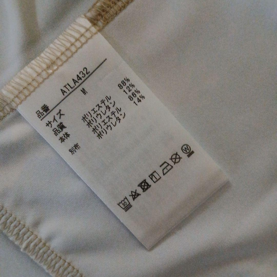 【美品】Admiral レディーステニスウェア セットアップ Mサイズ