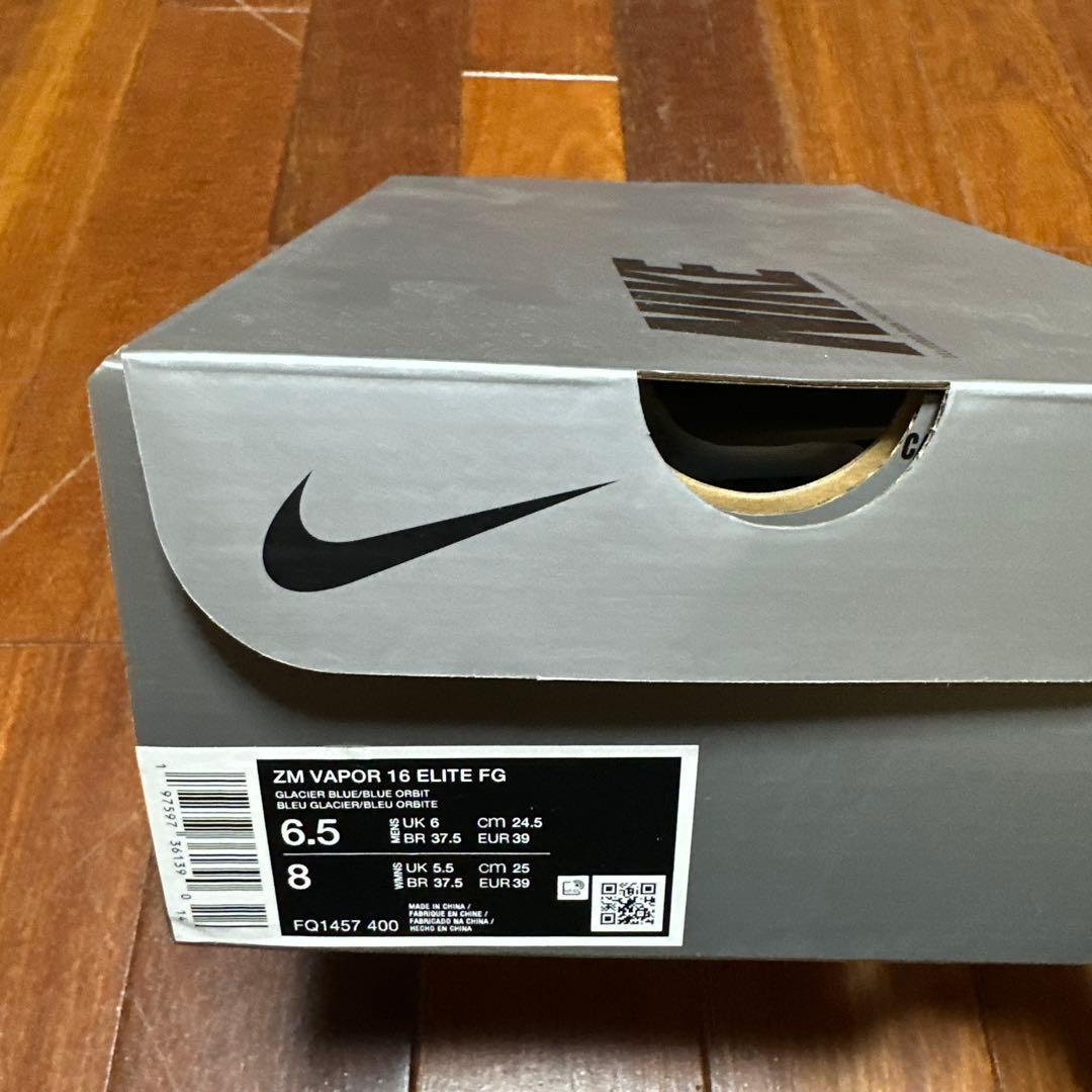 NIKE ズーム マーキュリアル 24.5cm 新品未使用 専用商品では無いです