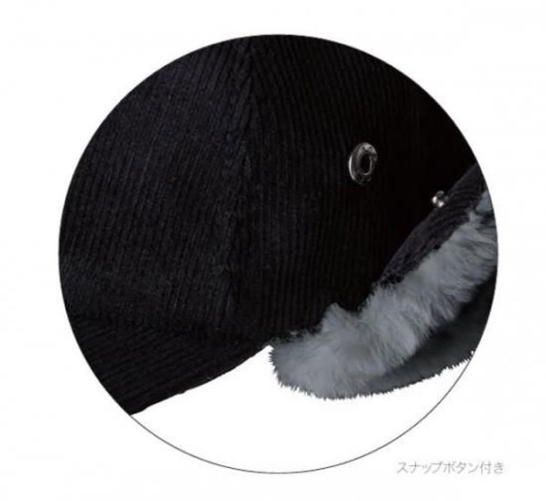 希少　DRT エレクトリック　キャップ　人気カラー　タグ付き