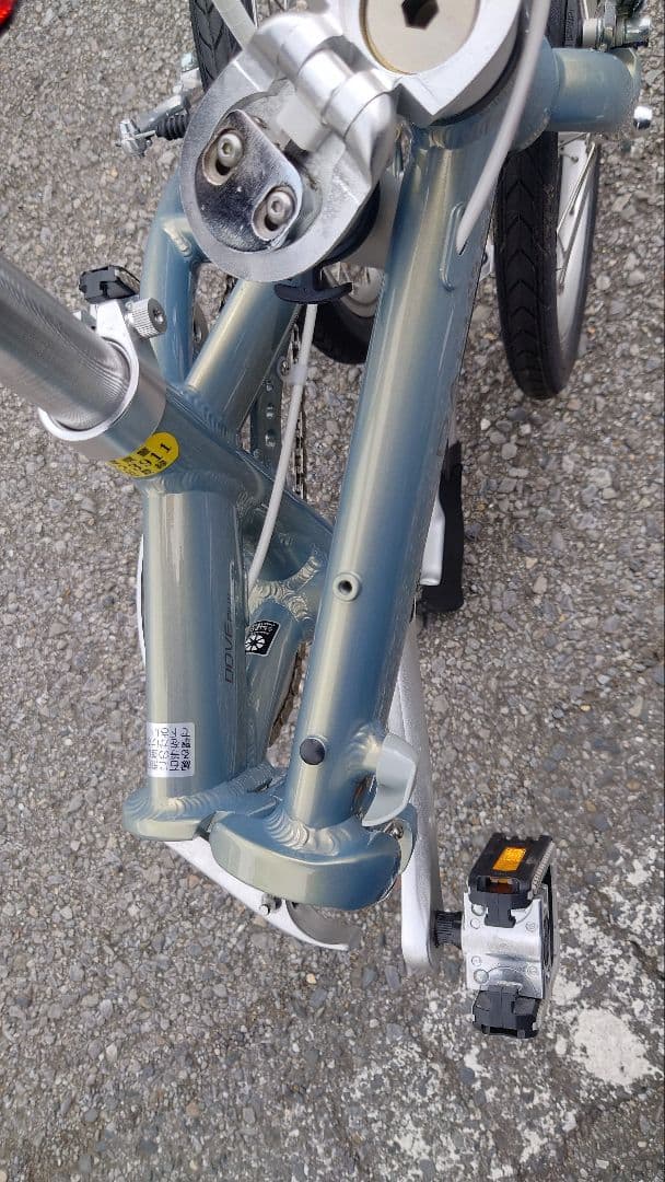 DOVE PLUS ( ダヴ プラス ) DAHON ( ダホン )