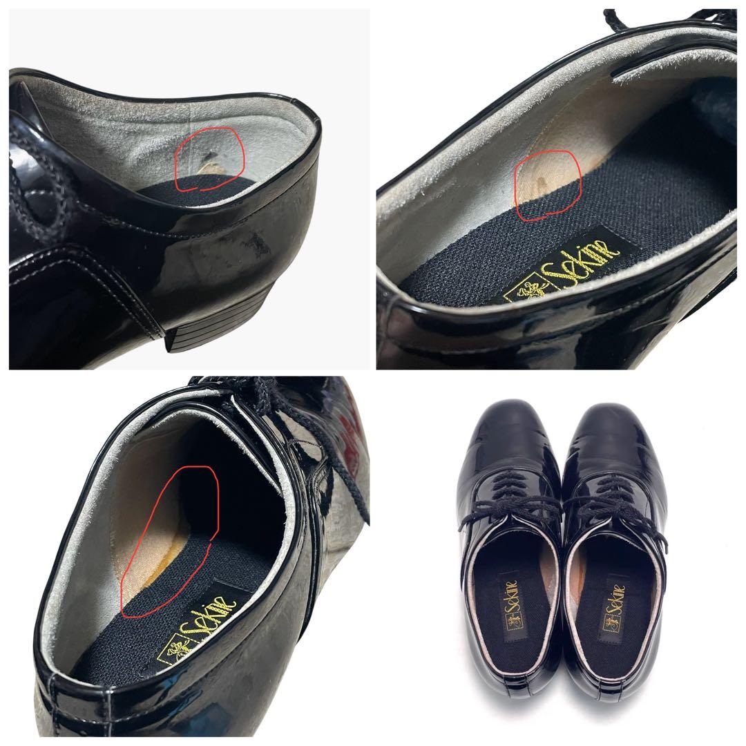 最終価格 Sekine スタンダード＆ラテン兼用 ダンスシューズ 社交ダンス