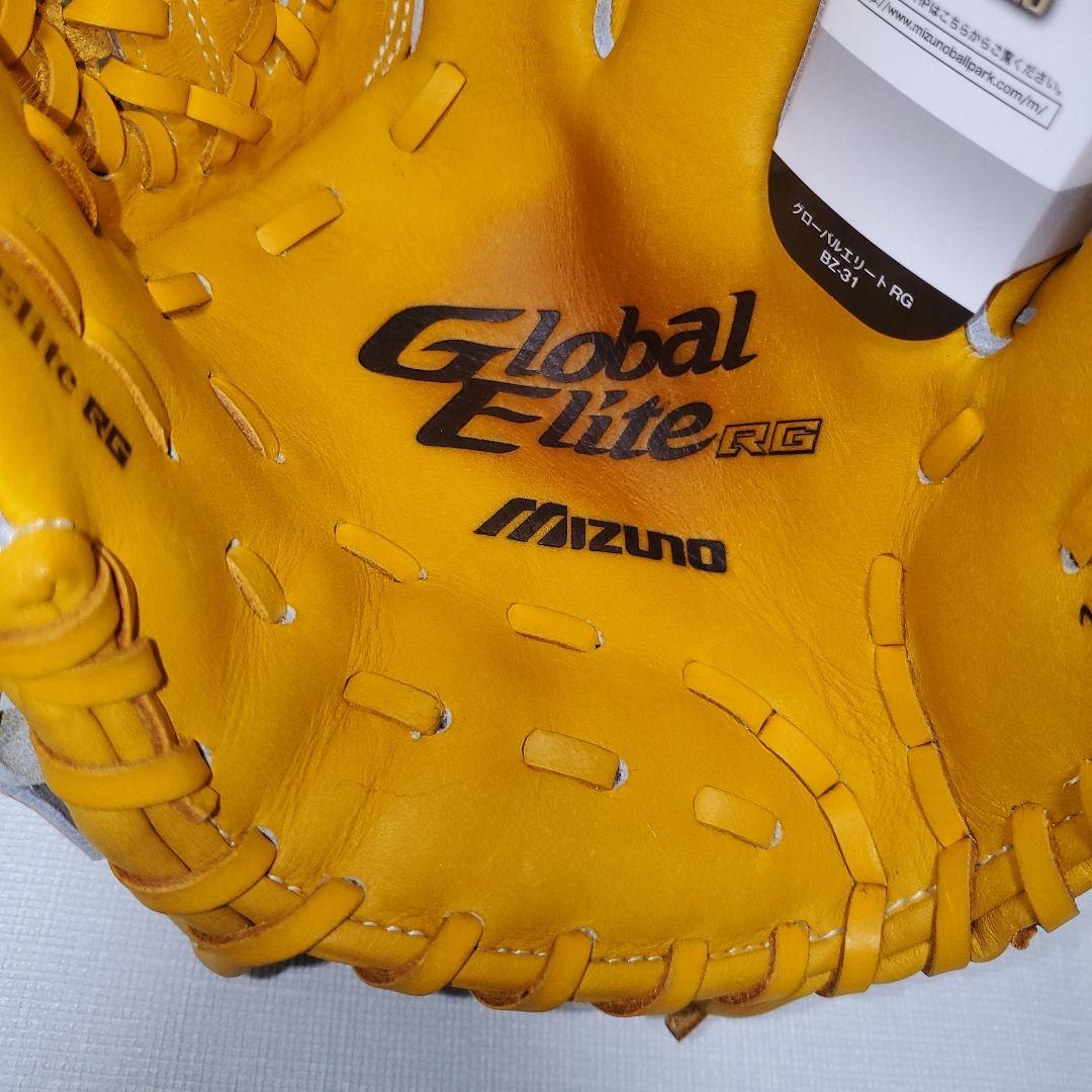 ミズノ Global Elite 少年軟式用グローブ Mサイズ